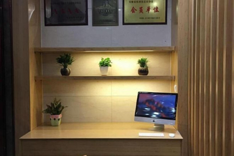 Others 5, Shucheng Saifu Hotel, Lu'an