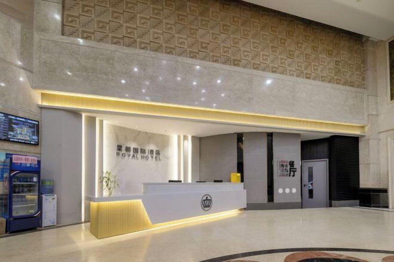 Others 5, Royal Capital International Hotel, Foshan