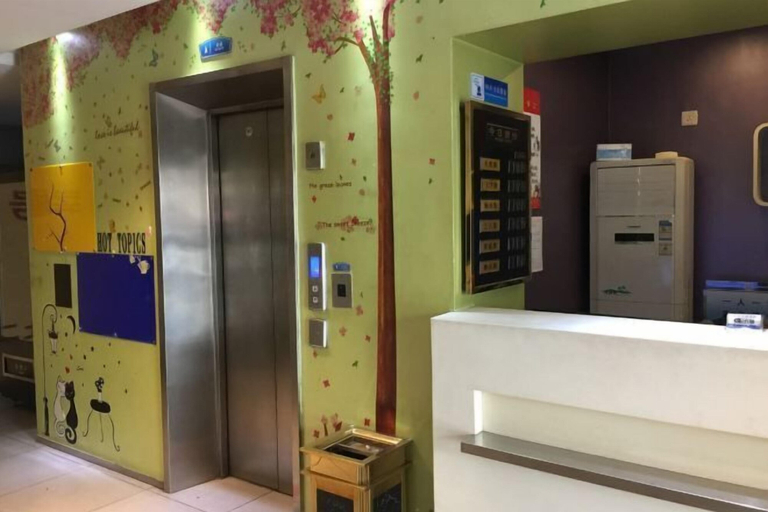 Others 5, Yizhu Chain Hotel (Shijiazhuang Third Hospital), Shijiazhuang
