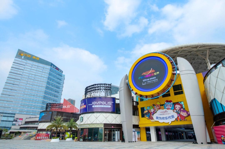 Exterior & Views 2, Serveyou Hotel - Free Airport Pickup Service & Free Canton Fair Shuttle Bus, Guangzhou