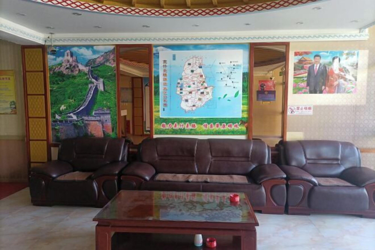 Others 5, Prairie Pearl Express Hotel, Chifeng