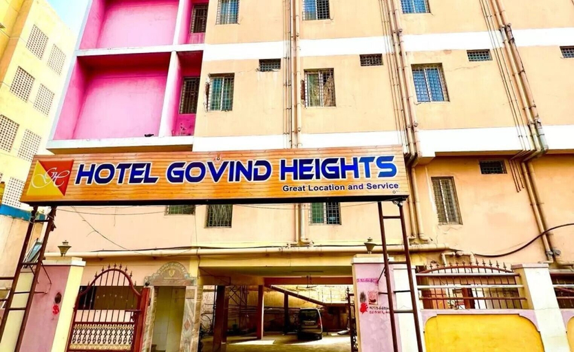 Exterior & Views 2, Hotel Govind Heights, Chittoor