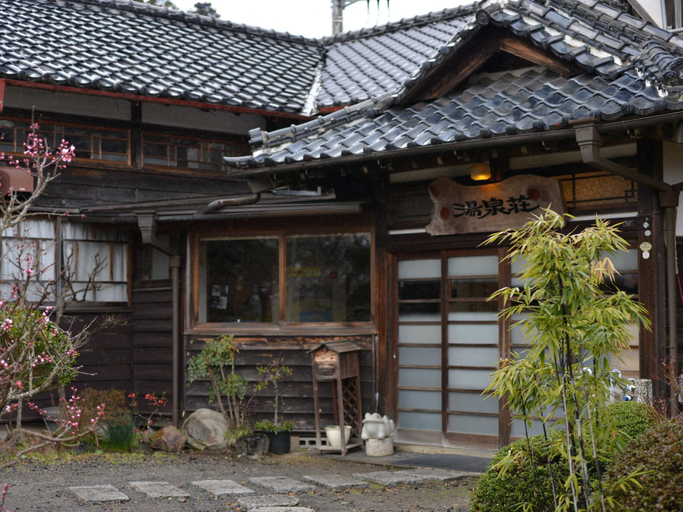 Exterior & Views 1, Yusenso, Kasama