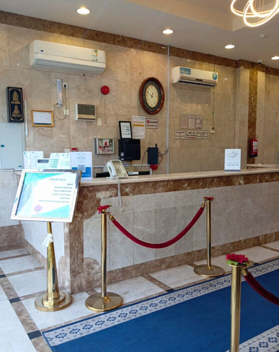 Others 5, Hamsat Aldyafa Serviced Apartments