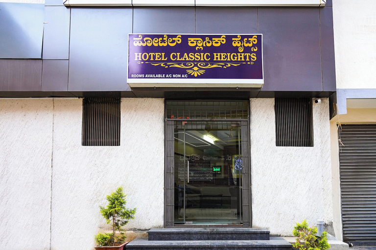 Exterior & Views 2, FabHotel Classic Heights - Near Yelahanka Railway Station, Bangalore