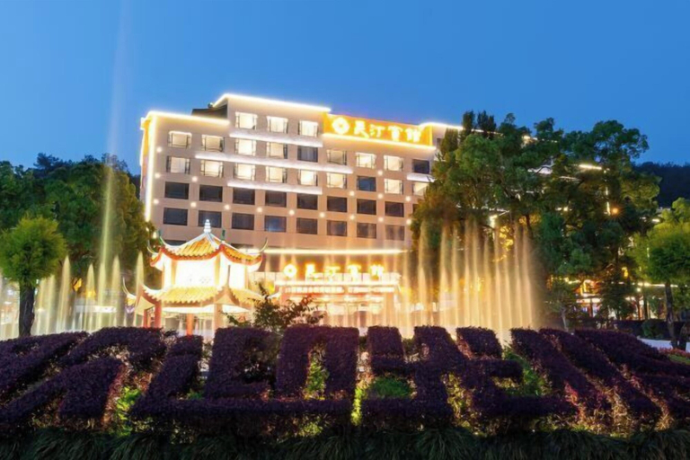Exterior & Views 2, Changting Hotel, Longyan