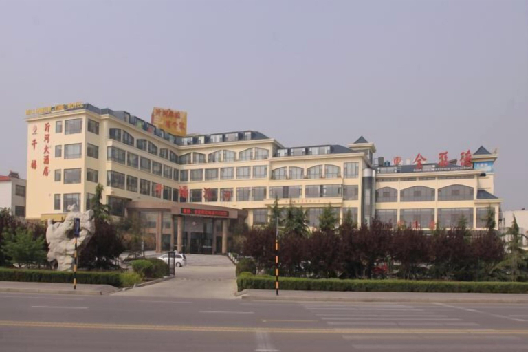 Primary image