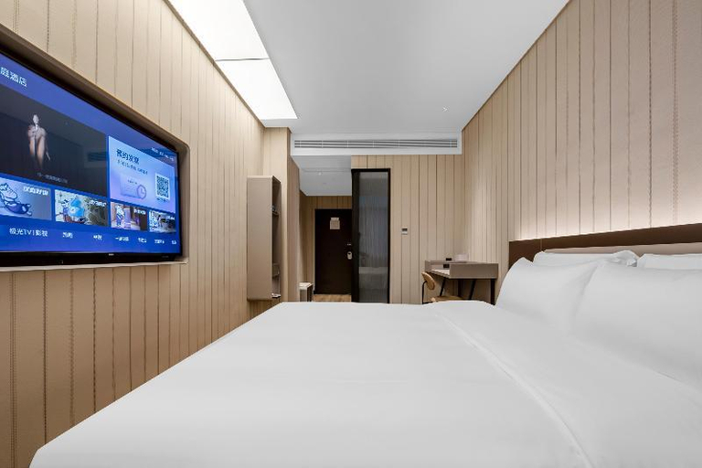 Others 4, Hanting Hotel Changsha Liuyang Yong An, Changsha
