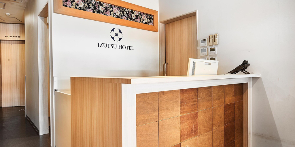 Others 2, IZUTSU HOTEL KYOTO KAWARAMACHI SANJO, Kyoto