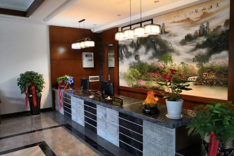 Others 4, Mengxiyuan Resort Hotel, Zhangjiajie