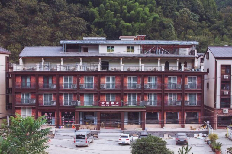 Exterior & Views 2, Hangzhou Lin'an Daming Spring Inn (Daming Mountain), Hangzhou