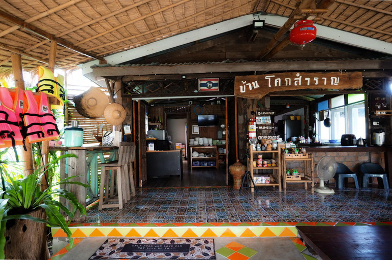 Food & Drinks 2, The Frog Cabana, Wang Num Khiaw