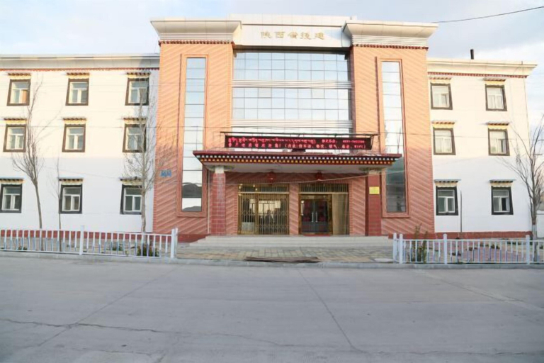 Exterior & Views 2, Ali Pulan Town Hotel, Ngari