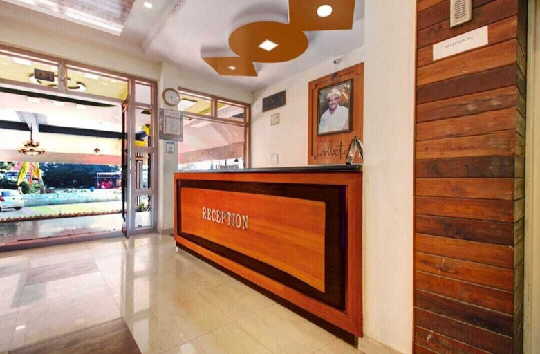 Others 5, Hotel Partha International, Koppal