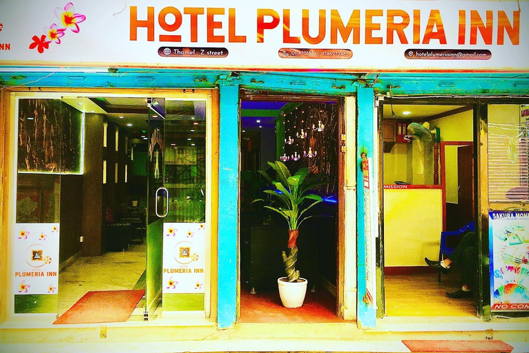 Exterior & Views 2, Hotel Plumeria Inn, Bagmati