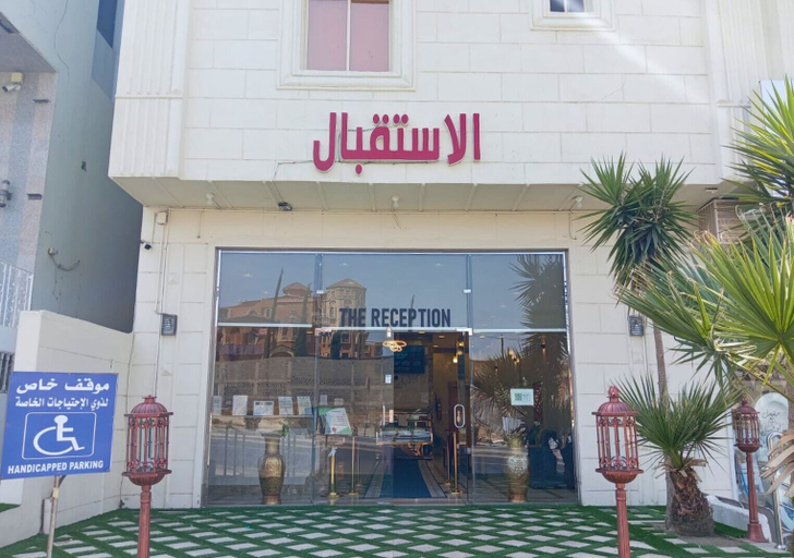 Exterior & Views 2, Hamsat Aldyafa Serviced Apartments