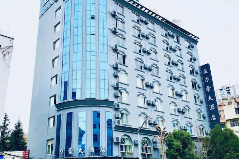 Exterior & Views 2, Lihao Hotel (Zhaotong Ancient City), Zhaotong