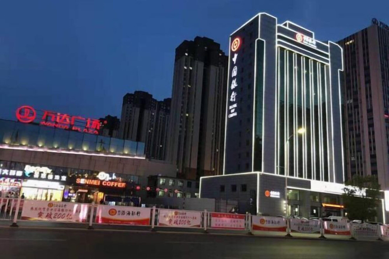 Exterior & Views 2, Yingkou Hanxing Business Hotel, Tieling