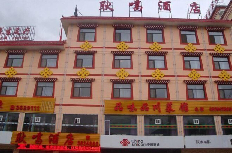 Exterior & Views, Joneng Hotel, Gannan Tibetan
