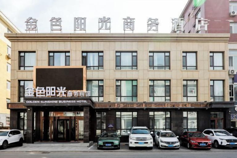 Exterior & Views, Changchun Golden Sunshine Business Hotel, Changchun