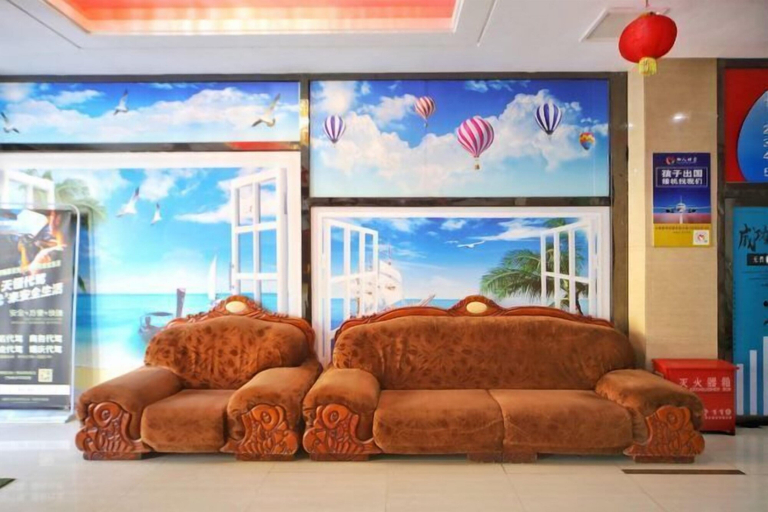 Others 4, Yading Hotel (Yicheng Xiangsha Avenue), Xiangfan