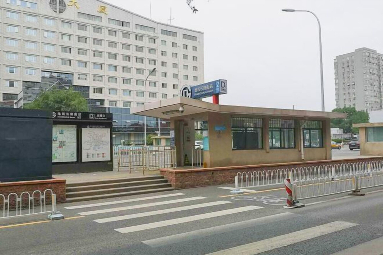 Exterior & Views 2, Liru Tujia Hostel, Beijing