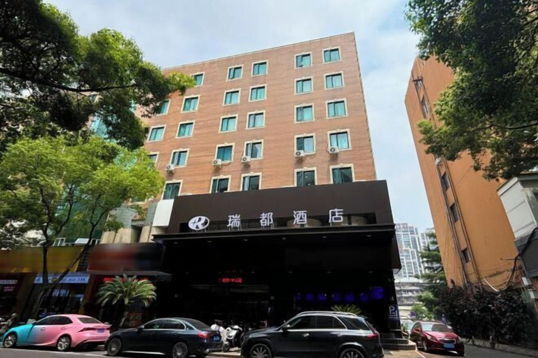 Exterior & Views 2, Radow Hotel Chain (Wenzhou Railway Station), Wenzhou