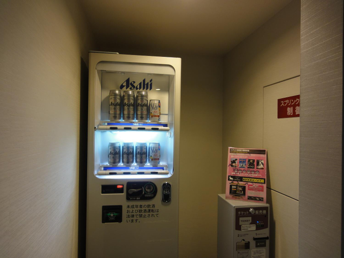 Others 4, S-Peria Hotel Nagasaki, Nagasaki