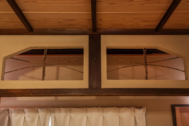 Bedroom 2, Shiki Homes | AKI 秋, Kyoto