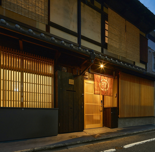 Exterior & Views 2, YADORU KYOTO HANARE Kagetsu No Yado, Kyoto