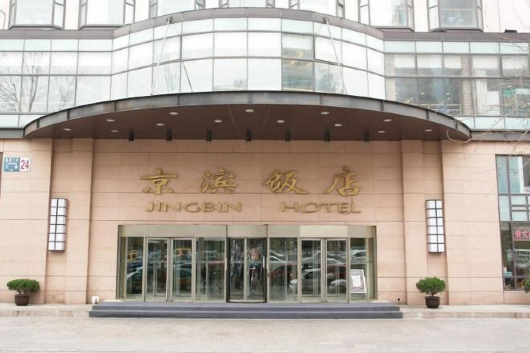 Exterior & Views 1, Jingbin Hotel, Beijing