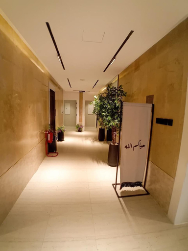 Others 2, Sadara Hotel Suites, Riyadh
