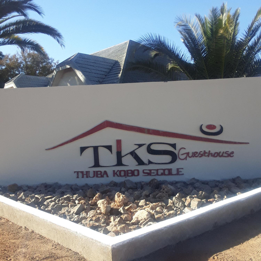 Others 5, Thuba Kobo Segole Guesthouse, John Taolo Gaetsewe