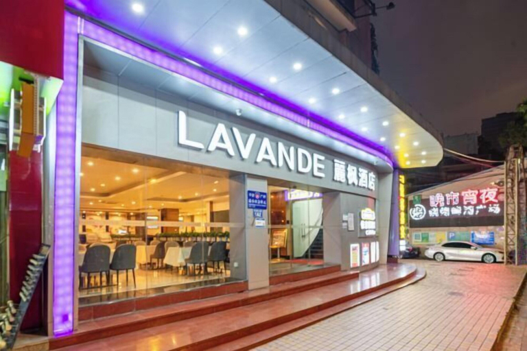 Exterior & Views 2, Lavande Hotels (Guangzhou Fangcun Huadiwan), Guangzhou