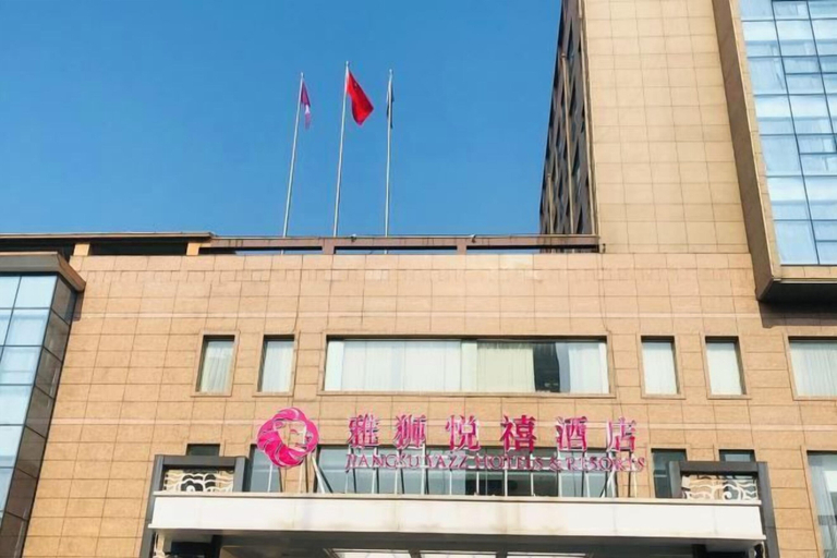 Exterior & Views 2, Wuxi Yuexi Grand Hotel (Huishan Wanda), Wuxi
