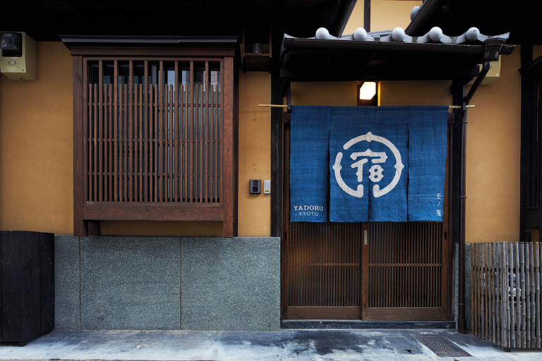 Exterior & Views 2, YADORU KYOTO HANARE Mizunoe No Yado, Kyoto