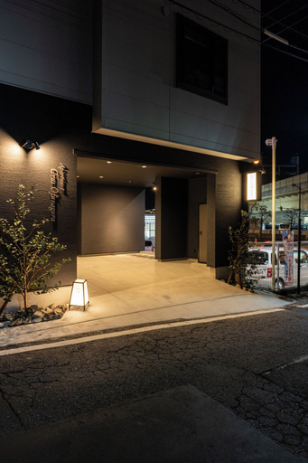 Exterior & Views 2, Oyado Kinokuniya Takaramachi, Nagasaki