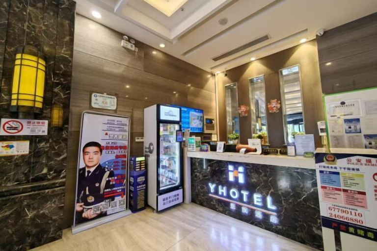 Others 5, Yaqi Business Hotel Shanghai, Shanghai