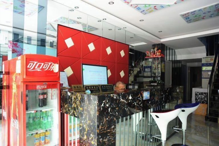 Food & Drinks, Deping Leisure Hotel, Shanghai