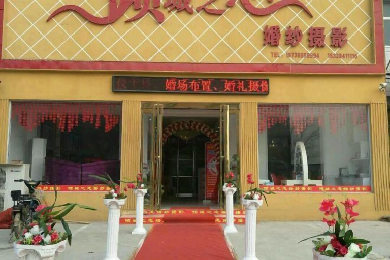Exterior & Views 2, Jingang International Hotel, Kaifeng