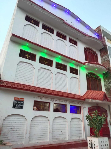 Exterior & Views, Shree mate guest house, Faizabad