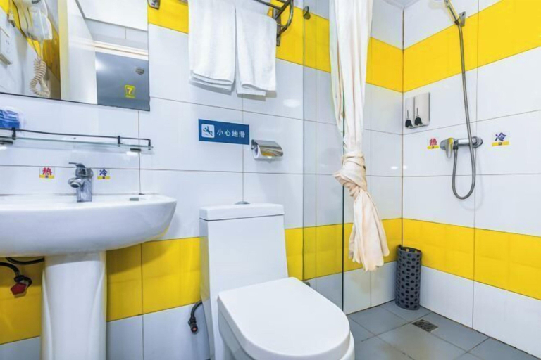 Bathroom 4, 7 Days Inn (Zibo Zhou Village Gushangcheng Street), Zibo