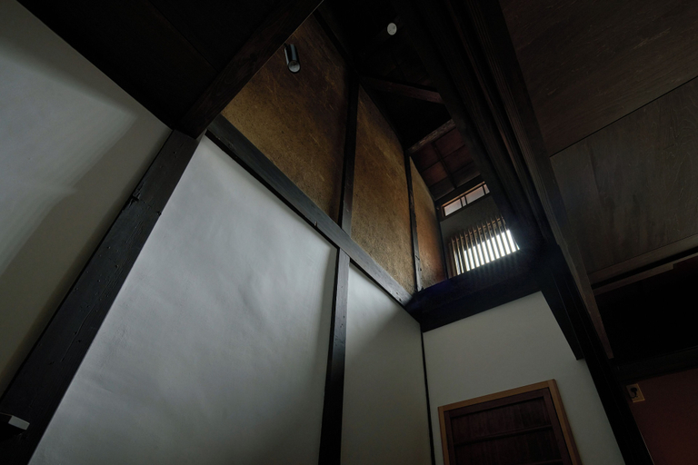 Others 3, YADORU KYOTO HANARE Kagetsu No Yado, Kyoto
