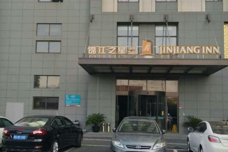 Exterior & Views 2, Jinjiang Inn Select (Shanghai Yanghang Baoyang Road), Shanghai