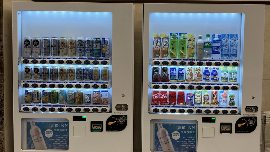 Food & Drinks 5, Toyoko Inn Marugame Ekimae
