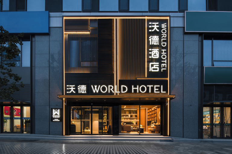 Exterior & Views 2, World Hotel Jinan CBD MixC Branch, Jinan