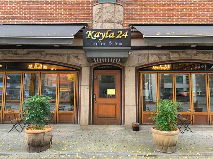 Exterior & Views 2, KAYLA HOTEL, Yangju