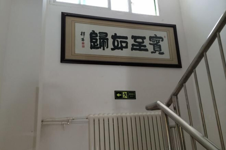 Others 4, Liru Tujia Hostel, Beijing