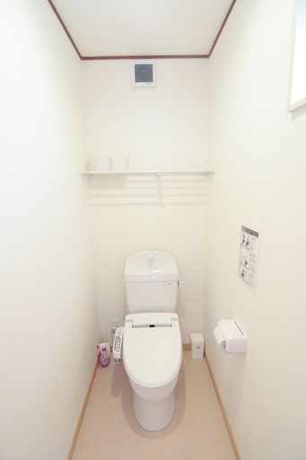 Bathroom 4, BATH, Beppu