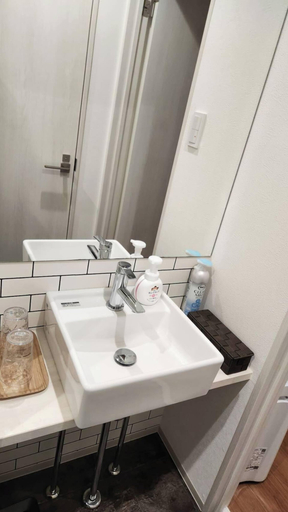 Bathroom, Kanazawaya Hirooka, Kanazawa